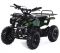 Квадроцикл Motax ATV X-16 BIGWHEEL с механическим стартером