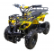 Электрический детский квадроцикл ATV Classic E 800W